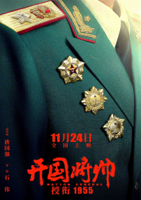 一边吻一边摸进内裤里