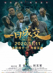 亚洲偷偷自拍