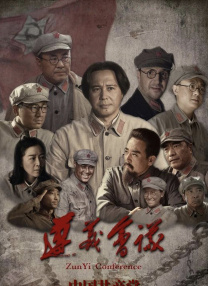 贪图我妻子的美貌